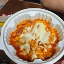 엽기떡볶이구리