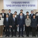 김재철법률사무소 이미지