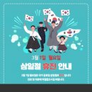 더봄마취통증의학과의원 이미지