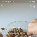 오트밀 쿠키 이미지