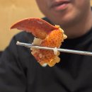 다미장어 | 익산 부송동맛집 데이트 코스요리 추천 다미일식