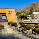 안덕민속한의원 이미지