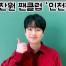 사랑으로세탁 이미지