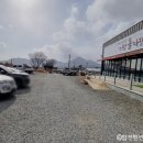 거창돌짜장갈비찜 이미지