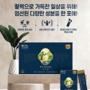 드림약국 이미지