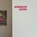 예스파크 화장실 3 이미지