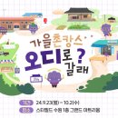 여행상점 이미지