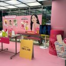 비비스토어 이미지