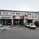 스피드메이트 화곡점 이미지