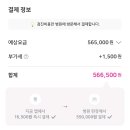 뽑대장 이미지