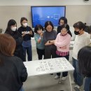 힐링 아트 젠탱글 이미지