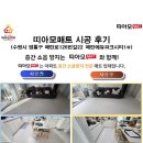 매탄로126번길 이미지