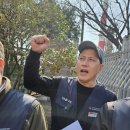 대전고등법원 이미지