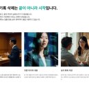인천장의사 | 크몽 후기 삭제 디지털 장의사 디지털명예회복센터
