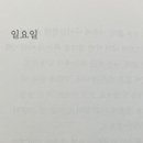 너티크림