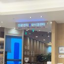 다산바른내과의원 네이버블로그