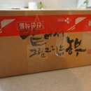 봉평농산