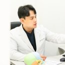 해와달 한의원 이미지