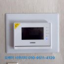 나운금호타운1차 | 군산 나운동 금호타운1차 / 코맥스 비디오폰 CAV-70Y