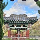 원리 정몽주 유허비 이미지