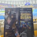 코리아탑태권도장 이미지