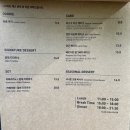 상삼포3주차장 | [경기/과천-인스타감성] 조경 끝판왕, 자연이 우거진 온실 속 커피한 잔 BUT... :: 카페 "마이알레"