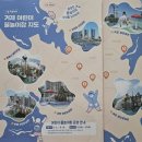 옥포2근린공원 이미지