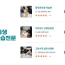 지대로 케어