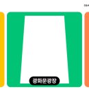 티켓 이미지