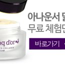 815랩