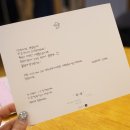 작은집 요기 이미지