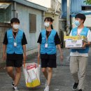 도송중학교 이미지