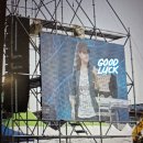 단양별소풍 이미지