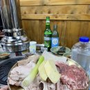 황금돼지 | 청주 부속구이 운천동 맛집 &lt;황금돼지부속구이&gt; 상세후기