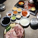 참맛흑돼지