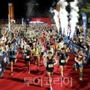 (주)유일미디어 이미지