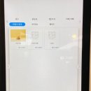 경성팥집옥루몽송도커넬워크점