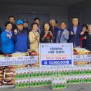 태장2동경로당 이미지