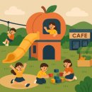 심산문화센터 옥외 휴게시설3 | 세종 도도리파크 완전정복! 실내놀이터부터 파머스마켓까지 총정리