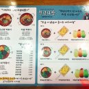 청년다방 - 홍천군 꽃뫼로 75 | 청년다방