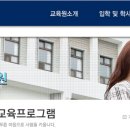 50+실버건강체조 이미지