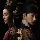 원(元) - 동구 | 원(元)