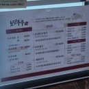 한택식물원주차장 이미지