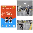 한국체대 석사태권도 | [공지] [내발산동태권도] 2025년 한국체대석사 강서비룡태권도 교육철학