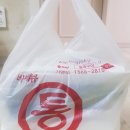 정석통바베큐족구이미룡점