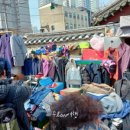 FUN구제 이미지