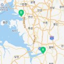삼덕건축자재 이미지