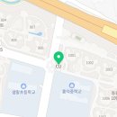 샘말별에서온바둑교습소 이미지