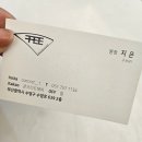지은공간 | 수영구미용실 콘크리트헤어 지은원장님께 볼륨매직 후기