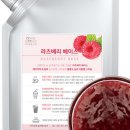 커피베이스 이미지